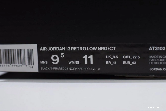 Chep Onekick AT3102-006 Clot Air Jordan Infrared 13 x Black Low 0723
